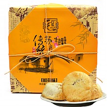 京东商城 竹乐（ZHULE）传统苏式月饼休闲零食糕点中秋节礼品礼包装桂花味 288g 9.8元