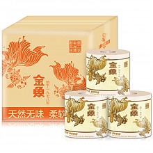 京东商城 GOLDFISH 金鱼牌 卫生纸 本色竹浆卷纸4层160节*27卷 55.8元（可满199-100）