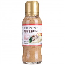 京东商城 丘比 焙煎芝麻 沙拉汁 200ml *2件 29.34元（合14.67元/件）