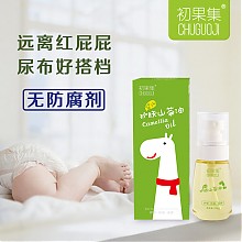 京东商城 初果集 婴儿护肤山茶油 55ml 78元包邮（需用券）