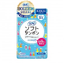 京东商城 苏菲导管式轻柔卫生棉条10支装（普通量日用型，日本进口） 23.9元