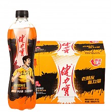 京东商城 健力宝 运动饮料橙蜜味560ml *15瓶 整箱 45.9元