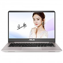 京东商城 华硕(ASUS) 灵耀U4000UQ 14英寸超窄边框轻薄笔记本电脑(i5-7200U 8G 256GSSD 940MX 2G独显 FHD IPS) 5798元