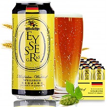 京东商城 京东海外直采 德国进口 坦克伯爵白啤酒 500ml*24听整箱 Eysser Graf Weissbier *3件 180.6元（合60.2元/件）