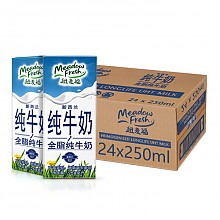 京东商城 新西兰进口 纽麦福（Meadow fresh）进口纯牛奶 全脂250ml*24盒/箱 69元