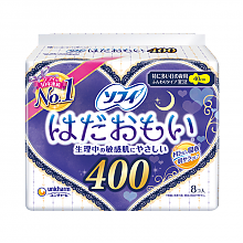 京东商城 苏菲(SOFY)温柔肌特别量多夜用卫生巾 400mm 8片（日本原装进口） 23.3元