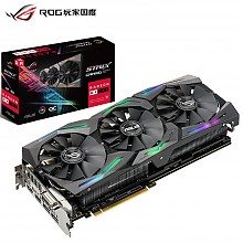 京东商城 华硕（ASUS）ROG-STRIX-RX580-O8G-GAMING 8G/8000MHz 256bit GDDR5 PCI-E3.0显卡 2499元