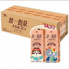 京东商城 统一 奶茶（巧克力）250ml*24盒/箱 整箱 36.9元