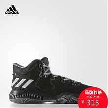 京东商城 adidas 阿迪达斯 Crazy Explosive系列 男款篮球鞋 315元