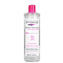 苏宁易购 BYPHASSE 蓓昂斯温和卸妆水 500ml 45元包邮