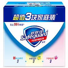 京东商城  舒肤佳香皂混合三块促销装 9.9元