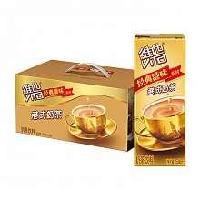 京东商城 维他 奶茶250ml*12盒 整箱 港式奶茶饮料 经典港味 *2件 60元（合30元/件）