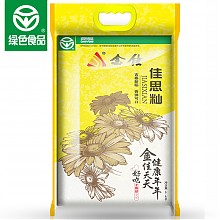 京东商城 金佳 佳思籼 5KG 绿色食品 大米 5kg 10斤 22.42元