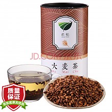 京东商城 希怡 大麦茶 250g/罐 4.9元