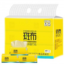 京东商城 斑布(BABO) 本色抽纸 无漂白竹浆 BASE系列3层100抽面巾纸*6包（小规格） 15.8元