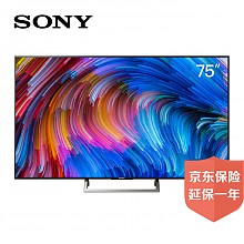 京东商城 SONY 索尼 KD-75X8566E 75英寸 4K 液晶电视 17866元包邮