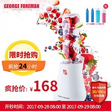 京东商城 George Foreman Mix&go GFBL3002CS 家用电动果汁机 168元包税包邮