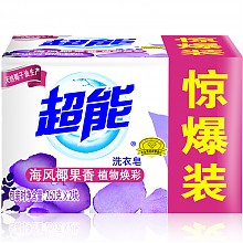 京东商城 超能 椰果洗衣皂（植物焕彩）260g*2（新老包装随机发货） 7.8元（需用券）