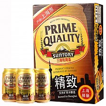 京东商城 三得利啤酒（Suntory） 精致 9.5度 330ml*24听 整箱装 *2件 99元（合49.5元/件）