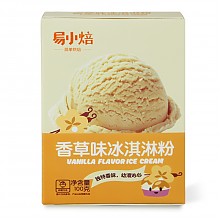 京东商城 易小焙香草味冰淇淋粉 家用雪糕粉DIY自制甜筒软冰激凌原料 100g 5.9元