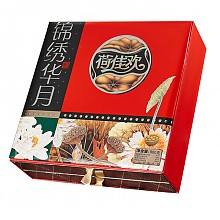 京东商城 荷佳欢 中秋月饼 锦绣华月 月饼 礼盒 580克 29.9元