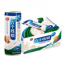 京东商城 养元六个核桃 精研型核桃乳植物蛋白饮料 240ml*20罐 整箱装 66.9元