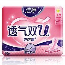 京东商城 洁婷(ladycare)卫生巾日用透气双U棉柔240mm*10片 4.8元