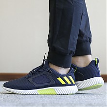 苏宁易购 Adidas 阿迪达斯  bounce 男士跑步鞋 399元包邮（用券）