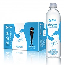 京东商城 倍丽 水乳益 原味 乳酸菌 发酵 风味饮料 500ml*15瓶/箱 *2件 41.86元（合20.93元/件）