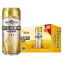 京东商城 哈尔滨（Harbin） 小麦王啤酒 500ml*18听 麦香浓郁 一起 哈啤 54元