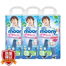 京东商城 尤妮佳（Moony）婴儿拉拉裤（男）特大号XXL26片（13-25kg ） 大箱装（官方进口） 167元