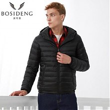 苏宁易购 BOSIDENG 波司登 B70131001 男士连帽羽绒服 249元（需用券）