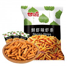 京东商城 甘源 坚果炒货 鲜虾味 虾条 膨化食品休闲零食 285g/袋 15.9元