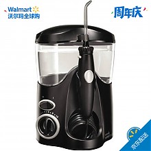 京东商城 waterpik 洁碧 WP-112EC 炫黑版 冲牙器 434元包邮（需用券）