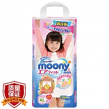 京东商城 尤妮佳（Moony）拉拉裤（女）XL38片 加大号婴儿拉拉裤（12-17kg）（官方进口）89元 89元