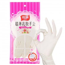 京东商城 云蕾 手套 超薄乳胶家用清洁手套 6支装 10656 7.9元