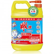 京东商城 雕牌 高效洗洁精1.618kg 除菌健康（新老包装随机发货） 9.9元