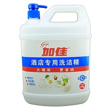 苏宁易购 加佳酒店专用洗洁精4.2KG 18.9元