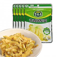 京东商城 吉香居 榨菜80g×5袋 原味经典泡菜青菜下饭 开胃佐餐开袋即食 *5件 23.75元（合4.75元/件）