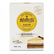 京东商城 新良焙食尚戚风蛋糕粉 戚风蛋糕 低筋粉 烘焙材料500g 11.11元