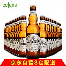 京东商城 限地区：Hoegaarden 福佳 白啤酒 330ml*24瓶 139元，可2件9.5折