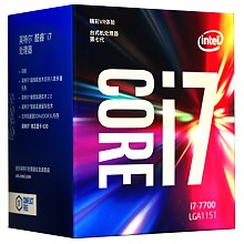 京东商城 Intel 英特尔 i7 7700 酷睿四核 盒装CPU处理器 2159元包邮