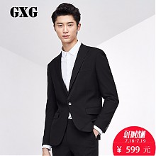 苏宁易购 GXG 53113044 男士西服 189元（需用券）