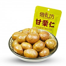 京东商城 信礼坊（xinlifang）坚果炒货 休闲零食 甜糯甘栗仁板栗仁100g 4.9元