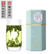 京东商城 徽六 潜香1500 六安瓜片绿茶 50g/罐 100元包邮（需用券）