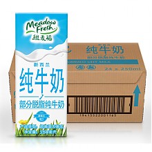 苏宁易购 纽麦福 部分脱脂牛奶250ML*24盒 新西兰进口 65元