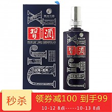 京东商城 贵州习酒 印象贵州53度 酱香型白酒 500ml单瓶装 99元（199-100）