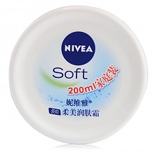 京东商城 妮维雅(NIVEA)柔美润肤霜 200ml *2件 27.5元（合13.75元/件）