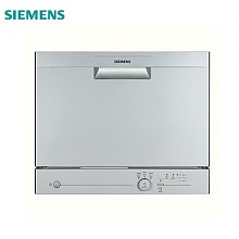 苏宁易购 西门子(SIEMENS)6套立嵌两用洗碗机SK23E800TI冷凝烘干 2399元