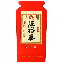 京东商城 汪裕泰 茶叶 红茶 一级祁门工夫红茶 袋泡试饮装10g（5g*2泡) 1元